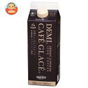 麻布タカノ 有機デミ カフェグラッセ 500ml紙パック×12本入×(2ケース)| 送料無料 珈琲 アイスコーヒー 紙パック 有機 コーヒー