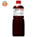 モランボン 業務用 スペアリブのたれ 1.15kg×2本入| 送料無料 調味料 タレ スペアリブ