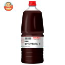モランボン 業務用 コクてりやきのたれR 2.1kg×2本入| 送料無料 調味料 タレ てりやき