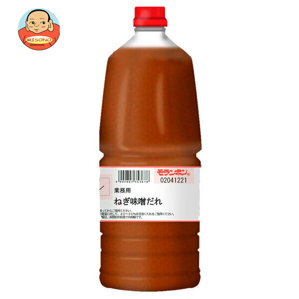 [ݥ5ܡ6/27()159ʬޤоݥȥ꡼&]ܥ ̳ ̣ͤ 2.05kg2(2) ̵ Ĵ̣ ...