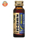 佐藤製薬 ユンケルローヤルDCF 50mll瓶×50(10×5)本入×(2ケース)| 送料無料 栄養ドリンク ビタミン カフェインゼロ