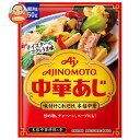 味の素 味の素 中華あじ 50g×20個入×(2ケース)| 送料無料 中華調味料 コチュジャン