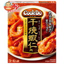 味の素 CookDo(クックドゥ) 干焼蝦仁(カンシャオシャーレン)用 110g×10個入×(2ケース)| 送料無料 おかず合わせ調味料 中華 料理の素