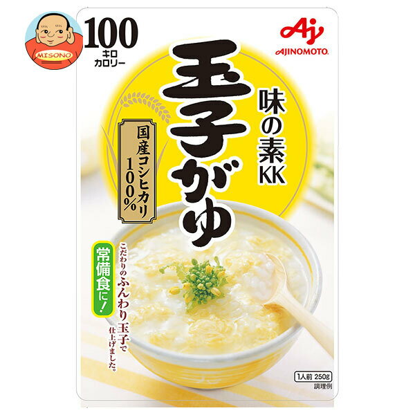 味の素 味の素KKおかゆ 玉子がゆ 250gパウチ×27(9×3)袋入｜ 送料無料 一般食品 レトルト食品 お粥のサムネイル