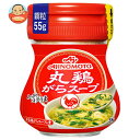 味の素 丸鶏がらスープ 55g瓶×10個入×(2ケース)| 送料無料 がらスープ 調味料 中華