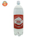 北斗 九州あわ水 炭酸水 1.5Lペットボトル×8本入×(2ケース)| 送料無料 炭酸 スパークリング ソーダ 割り材