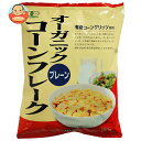 ムソー オーガニックコーンフレーク プレーン 150g×16本入×(2ケース)| 送料無料 オーガニック コーンフレーク