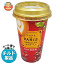 北海道乳業 カフェド パリ カプチーノ 200g×12本入 チルド 冷蔵品| 送料無料 チルド商品 コーヒー 珈琲 乳飲料