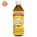 大象ジャパン とうもろこしひげ茶【機能性表示食品】 500mlペットボトル×24本入×(2ケース)| 送料無料 茶飲料 健康茶 カフェインゼロ