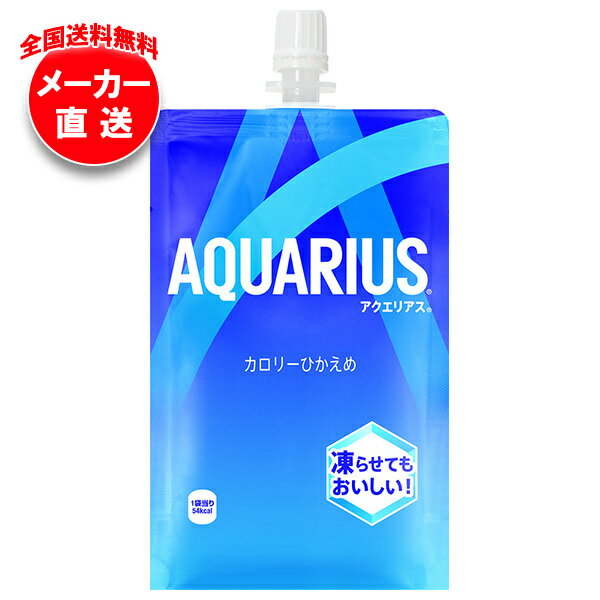 【全国送料無料・メーカー直送品・代引不可】コカコーラ アクエリアス 300gハンディパック×30本入｜ スポーツドリンク コカコーラ 熱中症のサムネイル