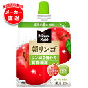 コカコーラ ミニッツメイド 朝リンゴ 180gパウチ×24本入×(2ケース) メーカー直送|全国送料無料 りんご パウチ リンゴ 林檎 食物繊維