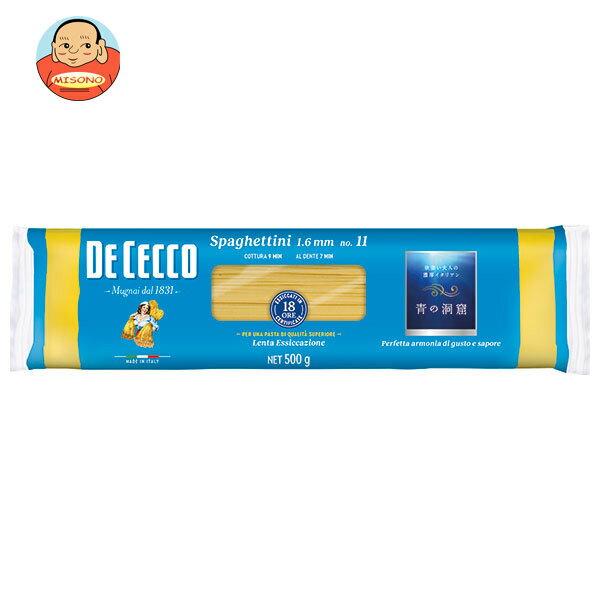  ǥ No.11 ѥåƥ 500g24 ̵ ̿ ѥ  ǥ