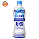 コカコーラ アクエリアス 経口補水液 ORS 500mlペットボトル×24本入×(2ケース)| 送料無料 水分補給 コカ・コーラ コカコーラ 熱中症