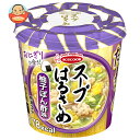 エースコック スープはるさめ 柚子ぽん酢味 32g×12(6×2)個入| 送料無料 はるさめ 春雨 スープ インスタント 即席
