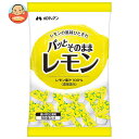 メロディアン パッとそのままレモン (2.5ml×50個)×20袋入| 送料無料 調味料 レモン ポーション