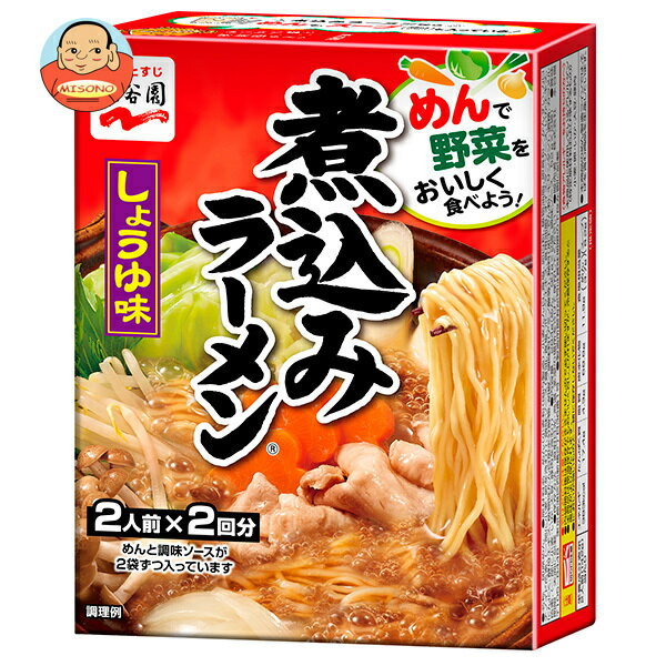 永谷園 煮込みラーメン しょうゆ味 284g×4箱入×(2ケース)｜ 送料無料 ラーメン 煮込み 醤油ラーメン 鍋のサムネイル