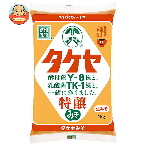 [ݥ5ܡ6/27()159ʬޤоݥȥ꡼&]ߤ þߤ 1kg10 ̵ ߤ ̣ Ĵ̣ 