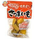 くらこん 甘煮屋さん さつまいも 70g×10袋入×(2ケース)| 送料無料 惣菜 サツマイモ 食品