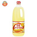 日清オイリオ 日清サラダ油 1500g×10本入| 送料無料 油 調味料 食用油 コレステロール0