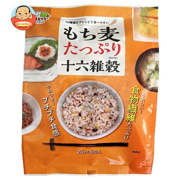 種商 もち麦たっぷり十六雑穀 (25g×6)×12袋入×(2ケース)｜ 送料無料 十六雑穀 雑穀 袋 雑穀米 もち麦 食物繊維