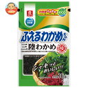理研ビタミン ふえるわかめちゃん 三陸 16g×10袋入×(2ケース)| 送料無料 乾物 わかめ 海藻 チャック付