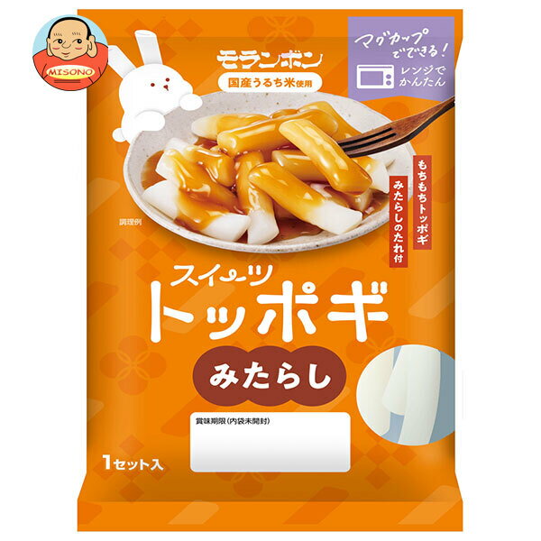 モランボン スイーツトッポギ みたらし 145g×10袋入｜ 送料無料 トッポギ 韓国料理 インスタントのサムネイル
