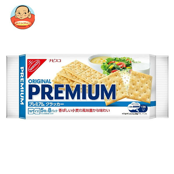 モンデリーズ・ジャパン プレミアム 241g×12個入| 送料無料 お菓子 ビスケット クラッカー PREMIUM