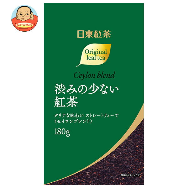 三井農林 日東紅茶 渋みの少ない紅茶 180g×24袋入｜ 送料無料 嗜好品 紅茶