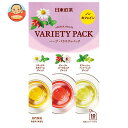 三井農林 日東紅茶 アロマハウス バラエティパック (1.5g×7袋、2g×3袋)×36箱入| 送料無料 嗜好品 紅茶 ティーバッグ ハーブティー ノンカフェイ...