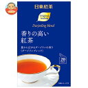 三井農林 日東紅茶 香りの高い紅茶 ティーバッグ 2g×20袋×48個入| 送料無料 嗜好品 紅茶 ダージリン インスタント