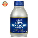 日田天領水 ミネラルウォーター 300mlボトル缶×24本入×(2ケース)| 送料無料 ミネラルウォーター 水 天然水 ボトル 日田の天領水