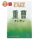 共立食品 タンサン(重曹) 50g(25g×2袋)×10箱入| 送料無料 菓子材料 製菓材料 膨張剤 ふくらし粉 膨らし粉