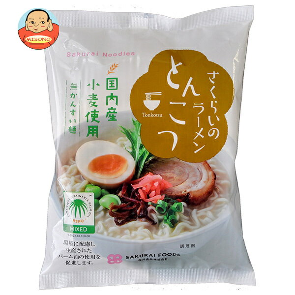 桜井食品 さくらいのラーメン とんこつ 103g×20袋入｜ 送料無料 ラーメン インスタント麺 インスタント とんこつラーメンのサムネイル