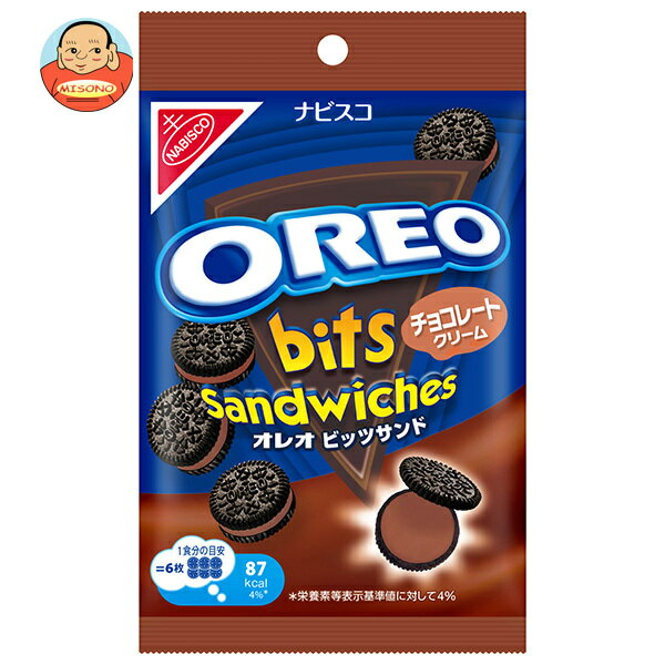 [ポイント5倍！6/27(金)1時59分まで全品対象エントリー&購入]モンデリーズ・ジャパン オレオビッツサンド チョコレートクリーム 65g×10袋入｜ 送料無料 お菓子 クッキー OREO