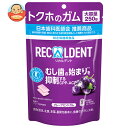 モンデリーズ・ジャパン リカルデント グレープミントガム スタンドパウチ【特定保健用食品 特保】 250g×6個入×(2ケース)| 送料無料 お菓子 ガム パウ...