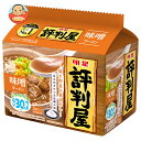 明星食品 評判屋 味噌ラーメン 5食パック×6袋入| 送料無料 インスタント食品 即席麺 袋めん みそラーメン