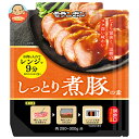 モランボン しっとり煮豚の素 80g×10袋入| 送料無料 調味料 料理の素 たれ おかず
