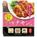 モランボン てり旨チキンの素 65g×10袋入| 送料無料 調味料 料理の素 たれ おかず