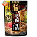モランボン コク旨スープがからむ 悪魔の肉鍋用スープ 750g×10袋入| 送料無料 調味料 ストレート 鍋スープ 肉鍋