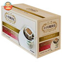 小川珈琲 小川珈琲店 アソートセット ドリップコーヒー20杯分 (10g×20P)×6箱入×(2ケース)| 送料無料 嗜好品 コーヒー類 ドリップコーヒー 業務用