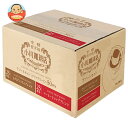 小川珈琲 小川珈琲店 アソートセット ドリップコーヒー50杯分 (10g×50P)×1箱入| 送料無料 嗜好品 コーヒー類 ドリップコーヒー 業務用