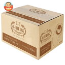 小川珈琲 小川珈琲店 小川プレミアムブレンド ドリップコーヒー50杯分 (10g×50P)×1箱入| 送料無料 嗜好品 コーヒー類 ドリップコーヒー 業務用(4)