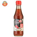光食品 有機黒酢入り りんごドリンク 250ml瓶×12本入×(2ケース)| 送料無料 JAS規格 濃縮 酢 リンゴ