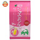 国太楼 ジャスミンティー三角ティーバッグ 16P 48g(16P)×6袋入×(2ケース)| 送料無料 茶 お茶 ジャスミンティー ティーバッグ
