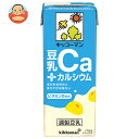 キッコーマン 豆乳 +カルシウム 200ml紙パック×18本入×(2ケース)| 送料無料 豆乳 キッコーマン カルシウム