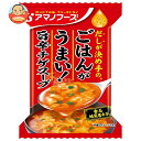 アマノフーズ フリーズドライ Theうまみ ごはんがうまい! 旨辛チゲスープ 10食×6箱入| 送料無料 インスタント食品 スープ
