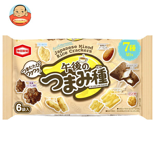亀田製菓 午後のつまみ種 95g×12袋入｜ 送料無料 おかき お菓子 あられ おやつ 袋 おつまみのサムネイル