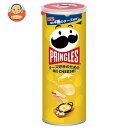 ケロッグ プリングルズ Hi! CHEESE! 95g×8個入| 送料無料 ケロッグ プリングルズ 菓子 チーズ ポテトチップス