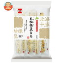 岩塚製菓 大袖振豆もち 10枚×12袋入| 送料無料 お菓子 おつまみ・せんべい 袋 北海道十勝