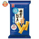岩塚製菓 田舎のおかき塩味 8本×12袋入| 送料無料 お菓子 おかき 袋 おつまみ 塩